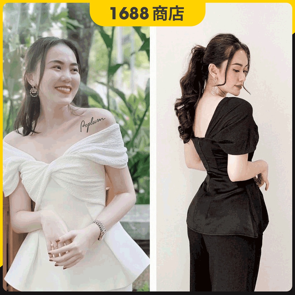 Siêu phẩm Áo peplum xoắn ngực trễ 2 vai màu sang chảnh