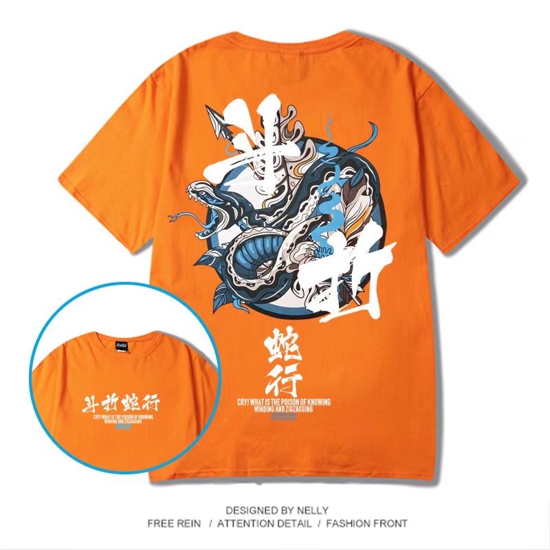 Áo Thun Nam Tay Ngắn In Chữ M-8XL Thời Trang