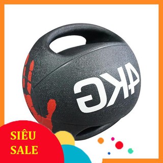 - Bóng tạ tập thể lực Khởi Nguyên 4kg