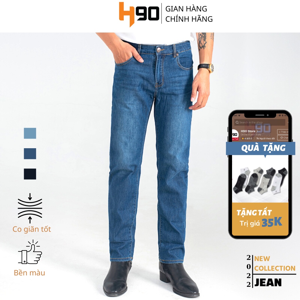 Quần Jean Nam H90 Slimfit Dáng Ôm Chất Bò Giấy Cao Cấp Co Giãn Cực Thoải Mái Không Xù Lông Không Bai Gião TRJ003