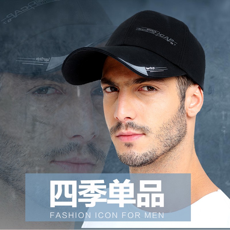 Mũ Lưỡi Trai Thể Thao Chống Nắng Thời Trang Xuân Thu Cho Nam Và Nữ