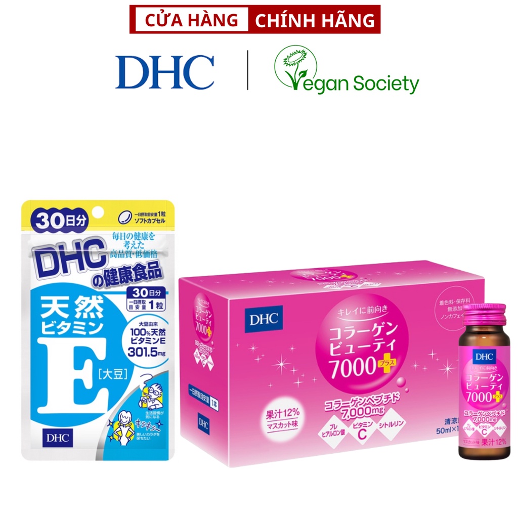 Combo mềm mịn da DHC Vitamin E 30 ngày và 1 hộp collagen nước (Vitamin E &amp; Collagen Beauty 7000 Plus)