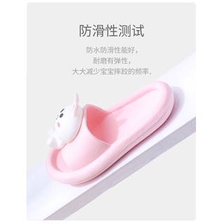 Dép lê hình thú dễ thương cho bé