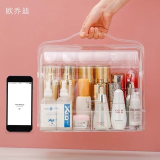 Tủ đựng mỹ phẩm có quai xách