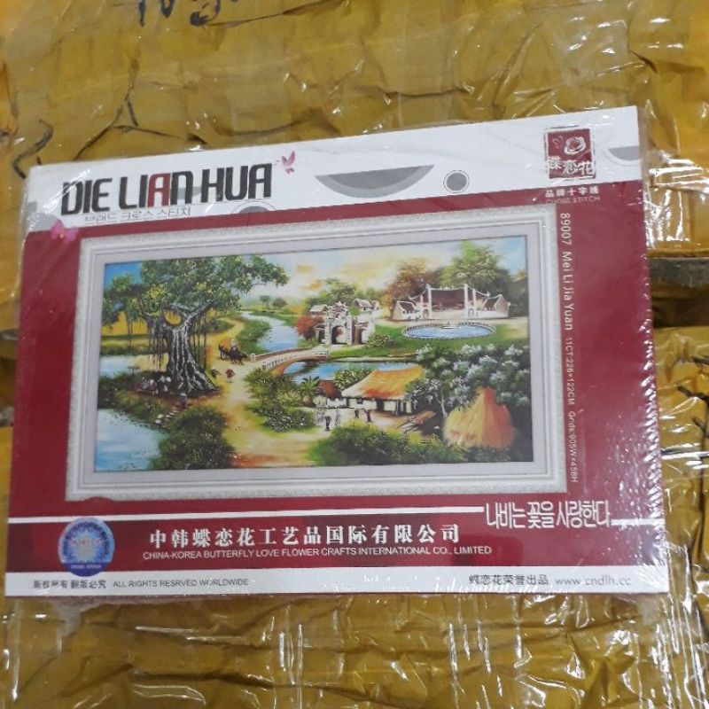 tranh thêu phong cảnh làng quê 89007 (226×122)