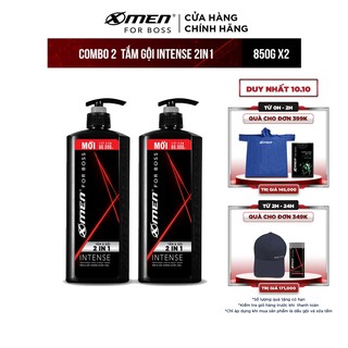 Combo 2 Tắm Gội X-Men for Boss Intense 2in1 850g
