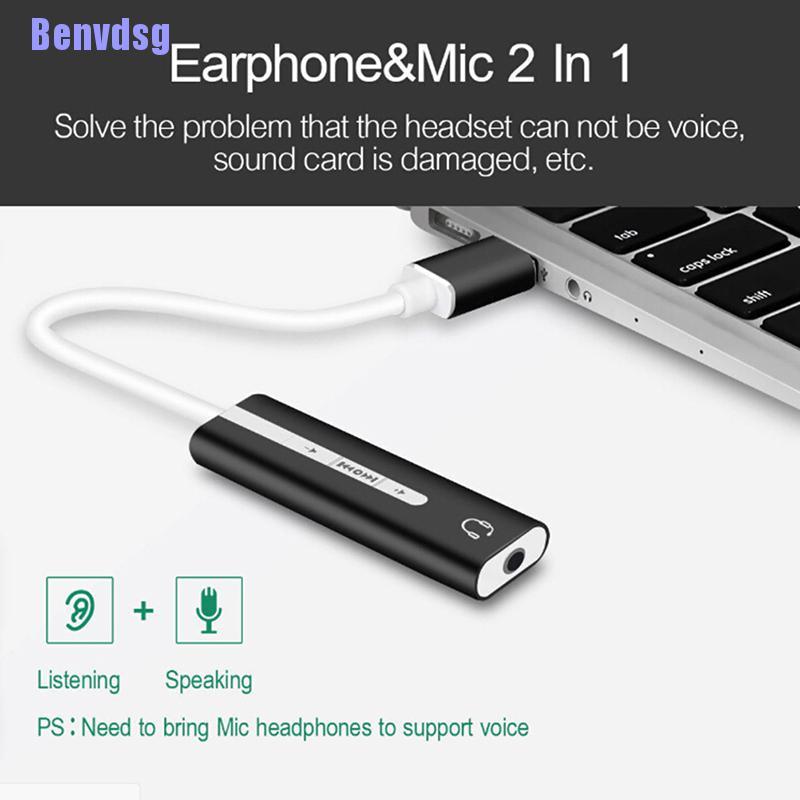 Cáp Chuyển Đổi Âm Thanh Usb Từ 1 Cổng 3.5mm Tiện Dụng