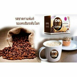 (Combo 3 tặng 1)Cà phê giảm cân Idol Slim coffee