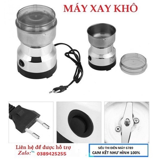 Máy xay khô, Máy xay đa năng, xay bột, đỗ gạo , xay cafe