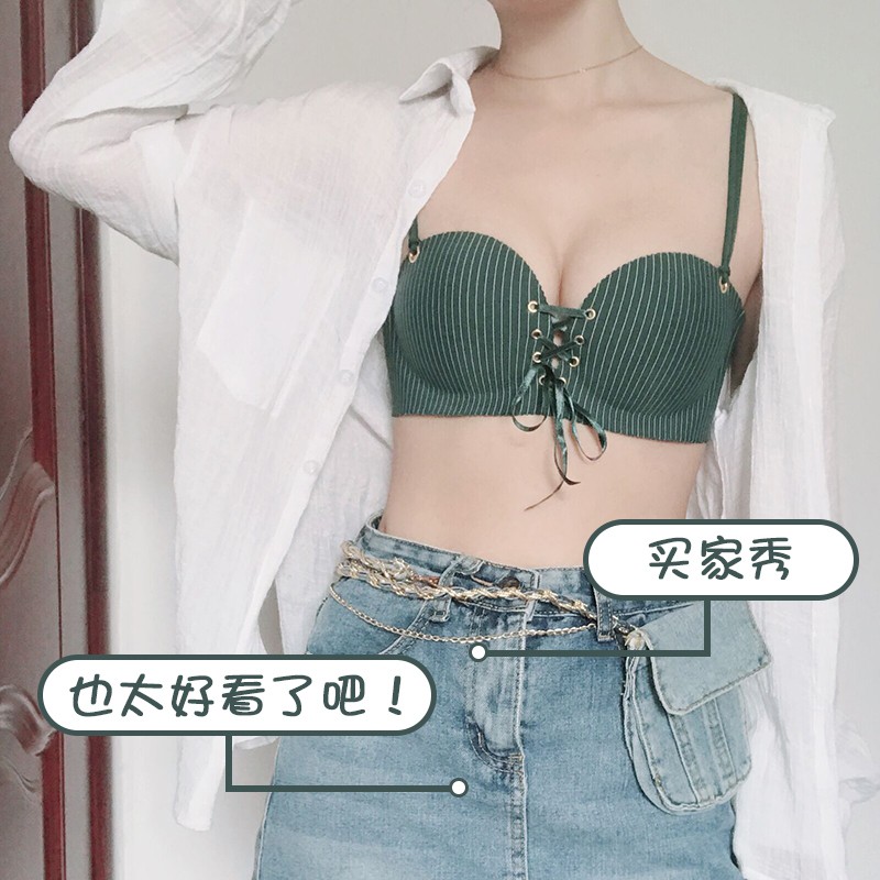 Áo Lót Nữ Kẻ Sọc Không Đường May Gợi Cảm