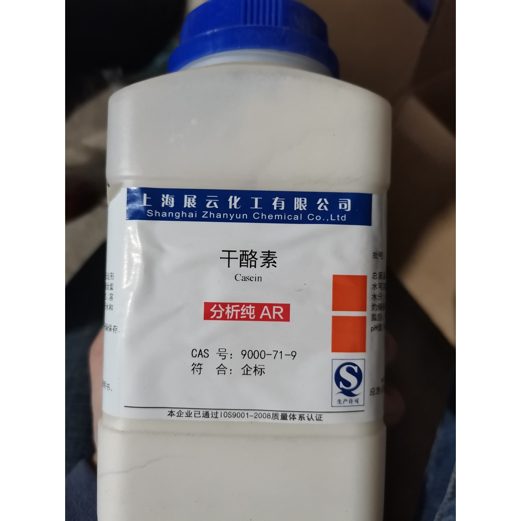 Hóa chất casein CAS 9000-71-9 lọ 500g