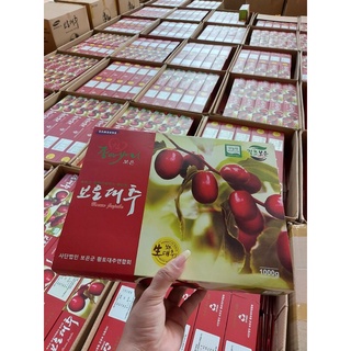 Táo đỏ sấy khô hàn quốc hộp có túi táo đỏ sấy khô hàn quốc boeun jujube)