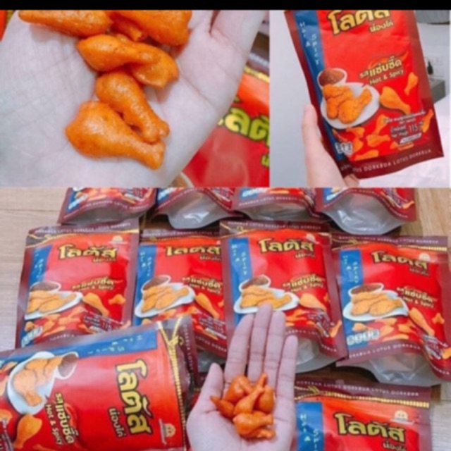 Bánh que đùi gà:(1gói )