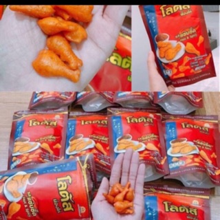 Bánh que đùi gà:(1gói )