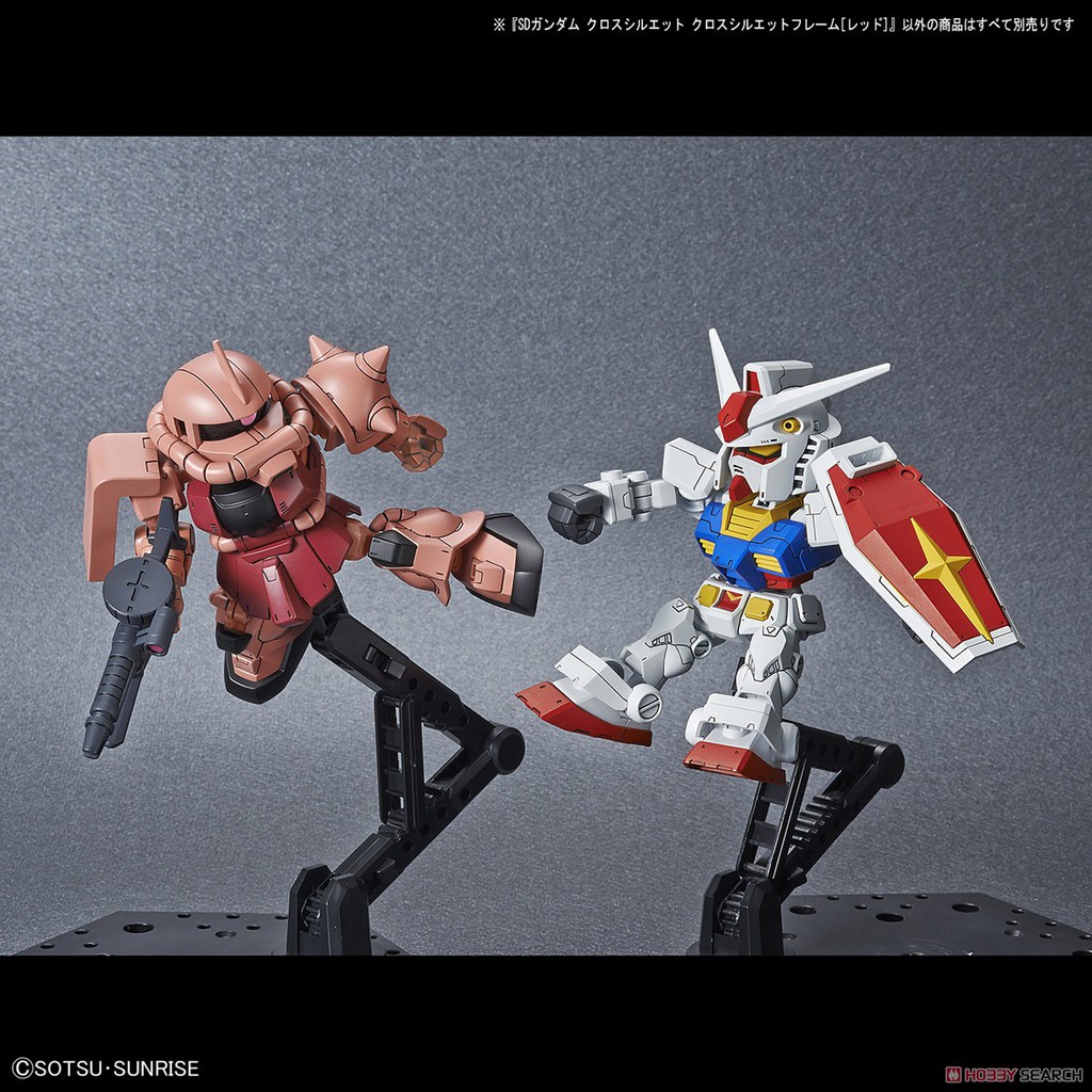 Mô hình lắp ráp SD CS Gundam Frame Red Bandai