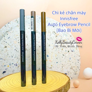 [BAO BÌ MỚI] Chì kẻ chân mày Innisfree Auto Eyebrow Pencil