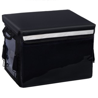 Túi giao hàng giữ nhiệt