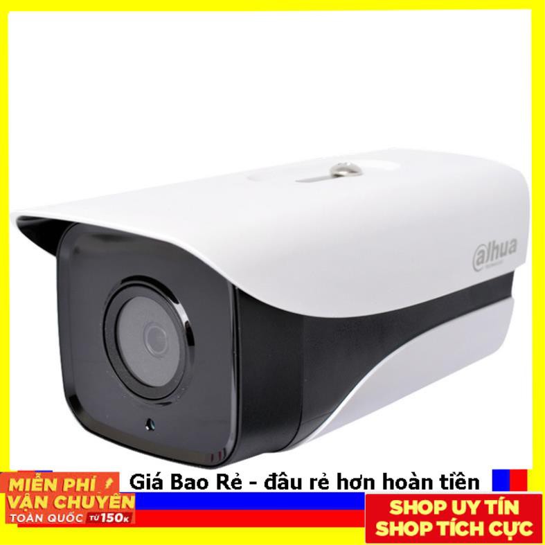 Camera Dahua IP Poe 1230 M-I1 (hồng ngoại 50m)