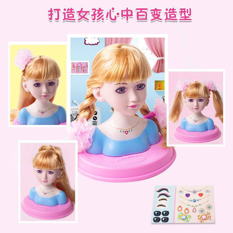 Bộ phận tóc thời trang Barbie Búp bê nửa chiều dài Trang trí đầu trang trí Chải đầu với một cô gái Quà tặng sinh nhật