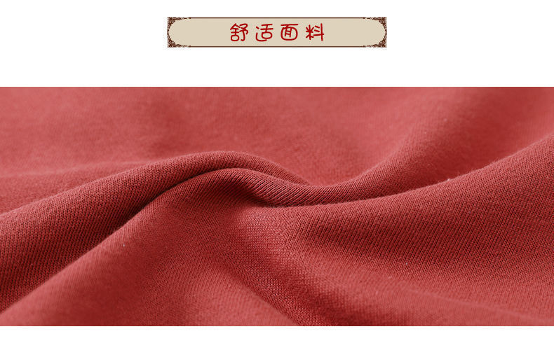 Áo Khoác Cotton Dáng Rộng Phong Cách Hàn Quốc 2020 Cho Nữ Trung Niên | BigBuy360 - bigbuy360.vn