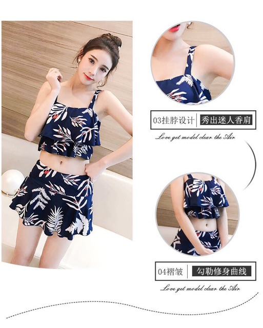 Bộ bơi đi biển set rời 2 chi tiết cực xinh | BigBuy360 - bigbuy360.vn