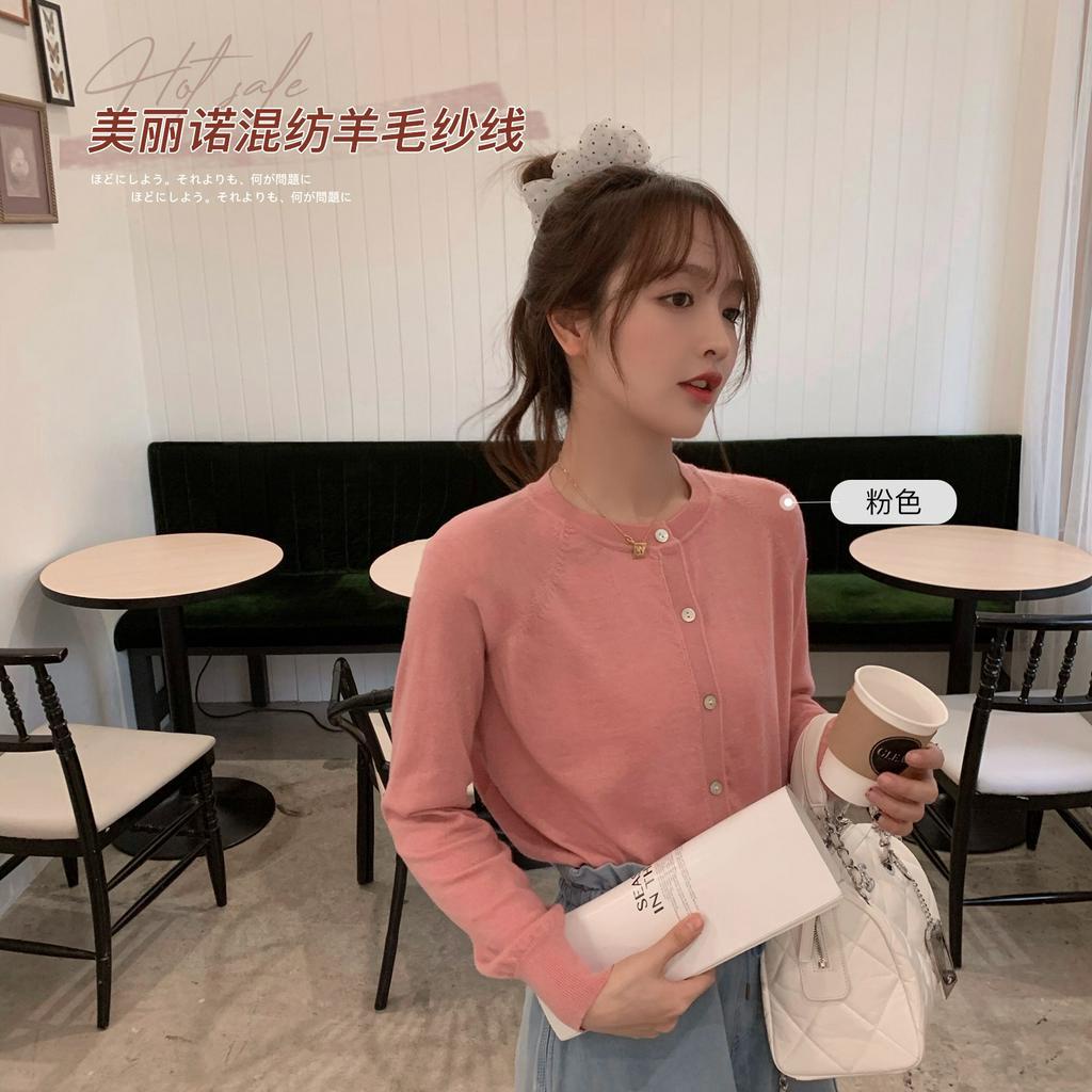 Áo Khoác Cardigan Cổ Tròn Nhiều Màu Phong Cách Hàn Quốc