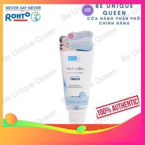 Sữa Rửa Mặt Hada Labo Dưỡng Ẩm Tối Ưu Hada Labo Advanced Nourish Hyaluron Cleanser 80g