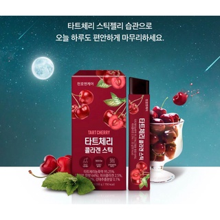 Thạch cherry bổ lực - ảnh sản phẩm 2