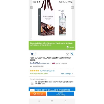DẦU GỘI XẢ PLUS-ELFLEDA