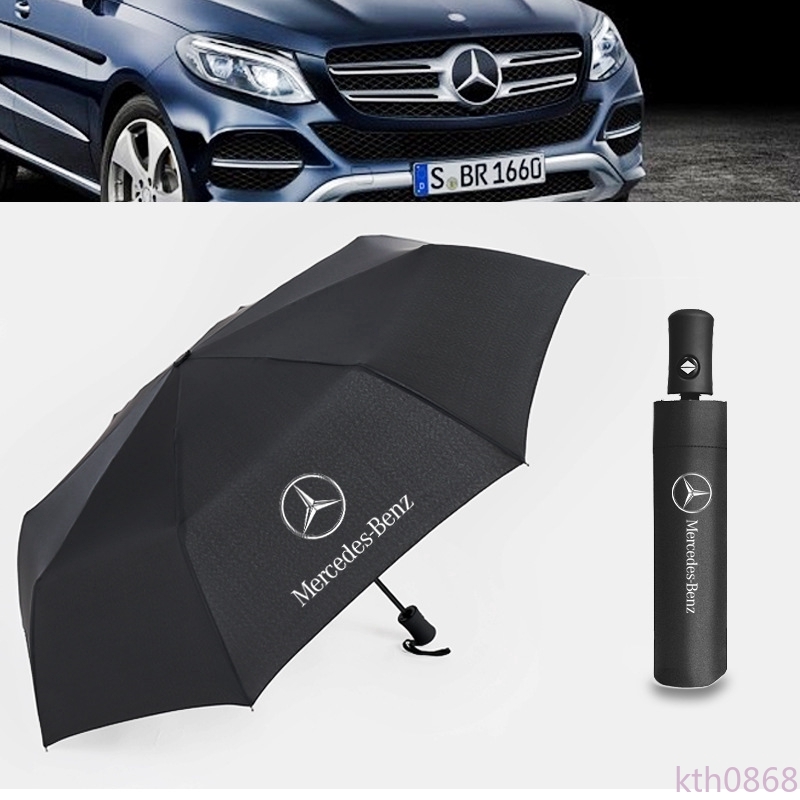 Dù Mercedes Benz dùng để che nắng mưa tiện lợi