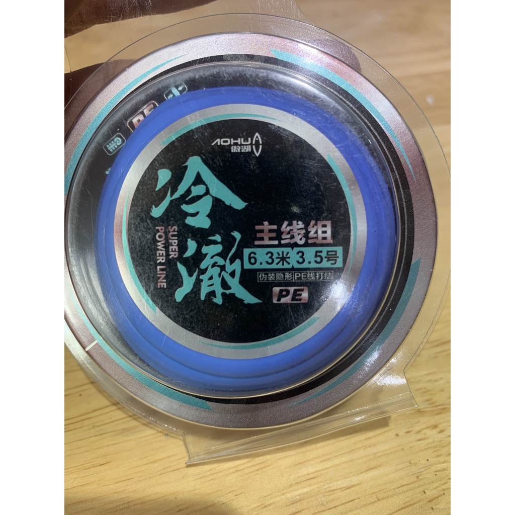 Trục làm sẵn AOHU Lãnh Triệt, trục cao cấp chuyên câu đơn đài