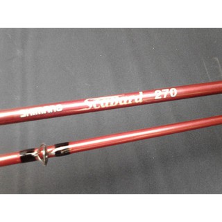 [TẾT 2019]Cần câu Shimano Scabard 2 khúc đặc 2m7