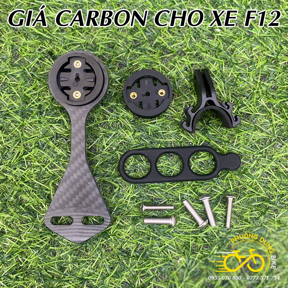 Giá Carbon bắt đồng hồ cho xe đạp F12 (Khoảng cách gắn 2 ốc từ 8mm -&gt; 35mm)