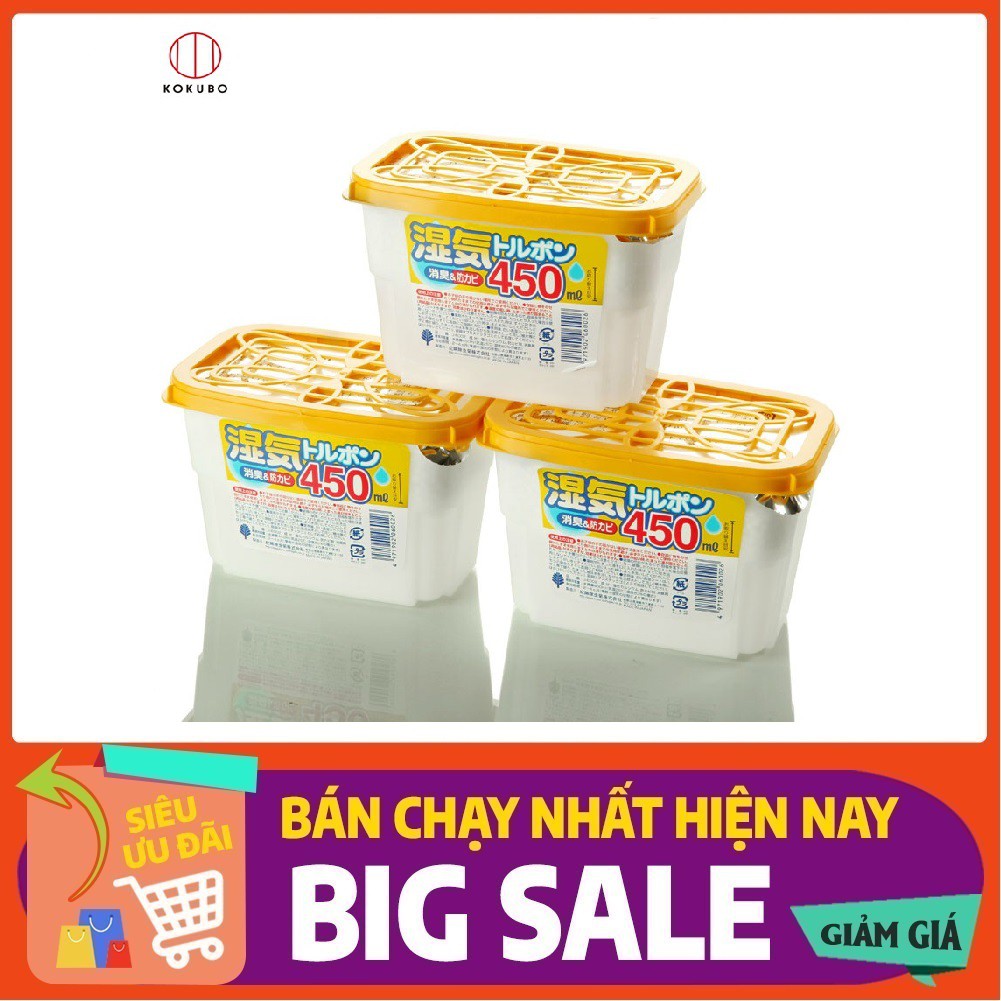 Hộp hút ẩm khử mùi 450ml KOKUBO Nhật bản