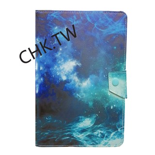 Ốp Điện Thoại Da Chống Sốc Họa Tiết Bầu Trời Sao Có Đế Xoay Cho Asus ZenPad Z10 ZT500KL (9.7inch)