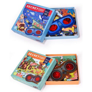 Secret puzzle Mideer 35 miếng