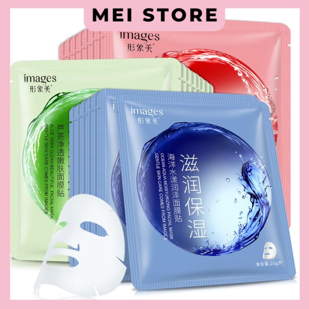 Mặt Nạ Lựu Đỏ , nha đam , nước biển - Mask Nội Địa Trung
