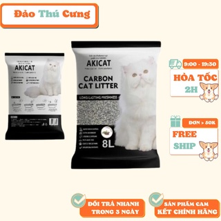 Cat akki khử mùi cho chó mèo 8L xuất sứ Nhật Bản - Đảo Thú Cưng