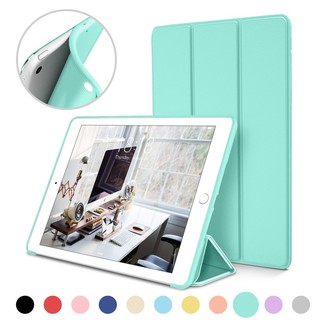 Bao da silicone dẻo cao cấp dành cho ipad mini 123/ Ipad mini 4/ ipad new 2017 - tự động tắt mở