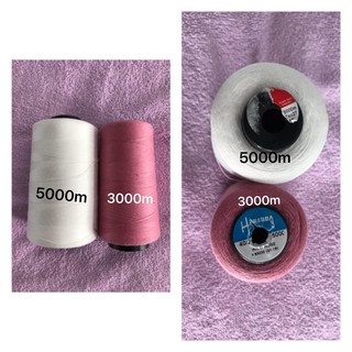 Set chỉ may đủ màu