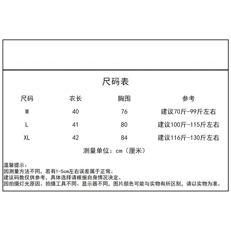 Áo Thun Tay Dài Thời Trang Mùa Thu 2020 Cho Nữ