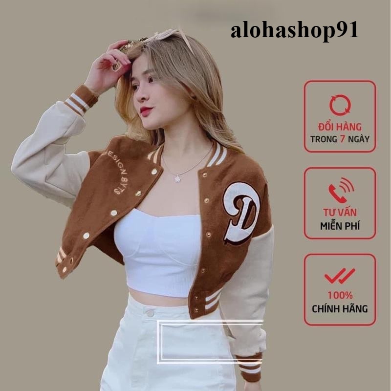 Áo khoác Bomber nỉ ngoại lót bông chữ D dưới 65kg alohashop91