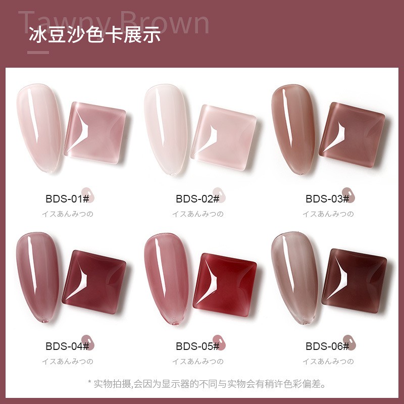 Sơn Gel AS thạch mã BDS chai đen15ml chính hãng