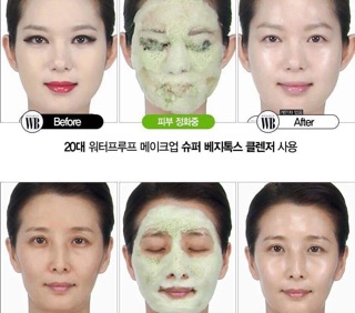 Sữa rửa mặt thải độc rau củ