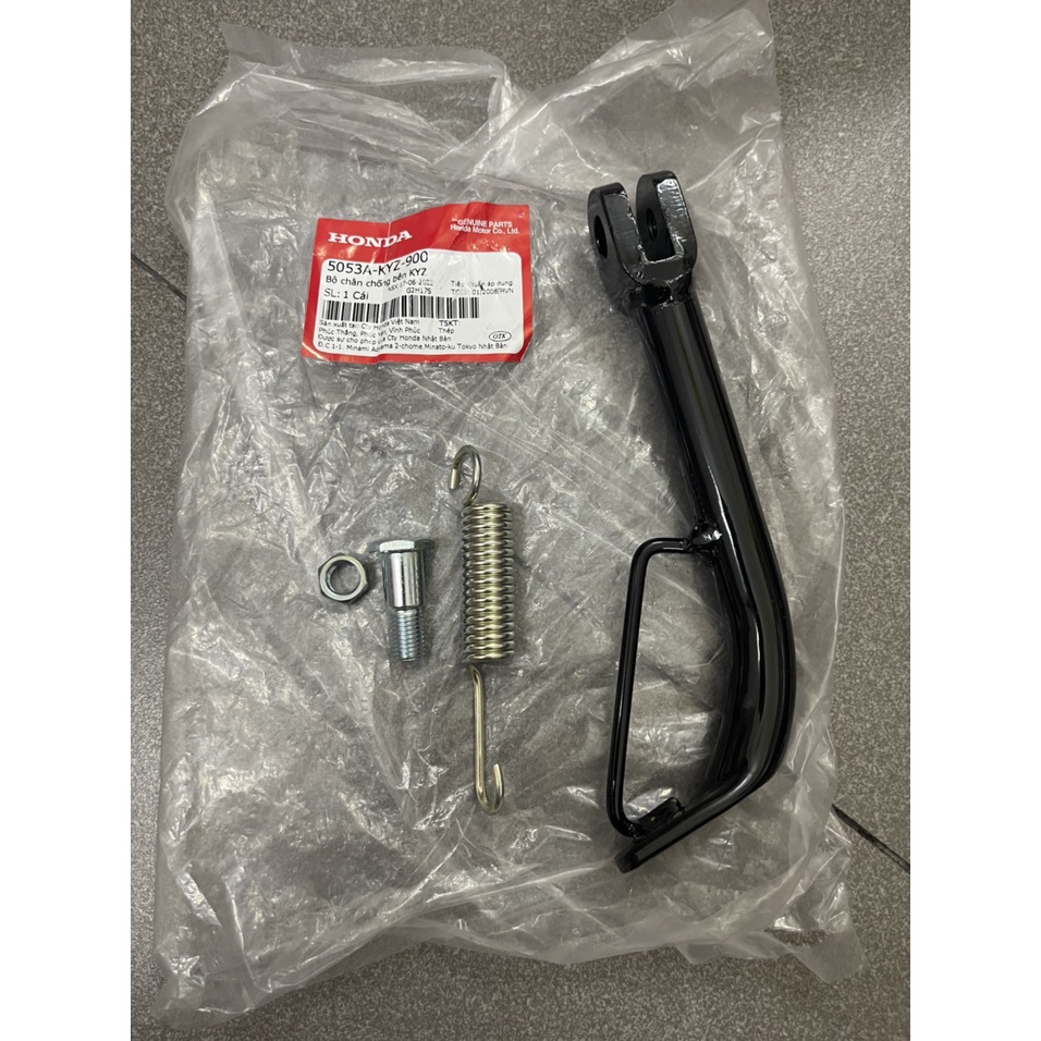 bộ chân chống bên xe future mập future led hàng chính hãng 5053AKYZ900