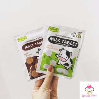 Kẹo Sữa Bò Milk Tablet Thái Lan