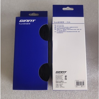 Dây quấn ghi đông xe đạp GIANT [ Hàng chính hãng ]