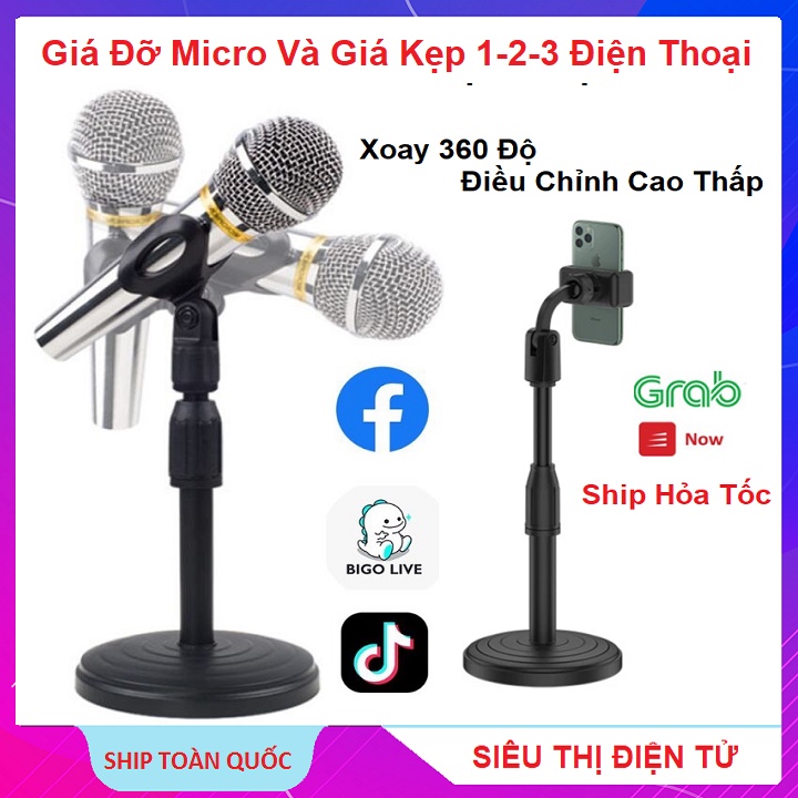 Giá đỡ Micro, Giá Đỡ 1 Điện Thoại, Giá Kẹp 2 Và 3 ĐT Đa Năng - Tiện Dụng - Dễ Sử Dụng - Bảo Hành 6 Tháng