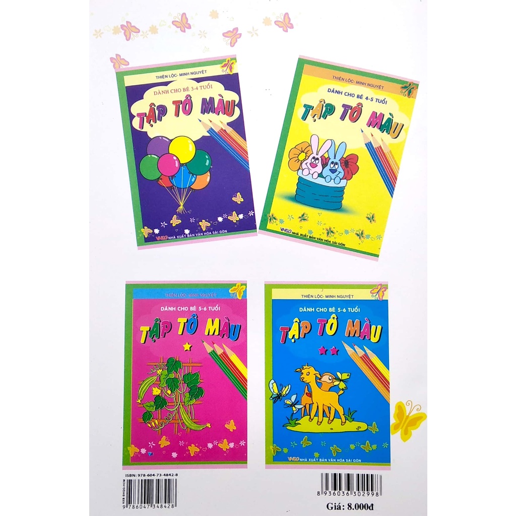 Sách Tập Tô Màu - Dành Cho Bé 5-6 Tuổi