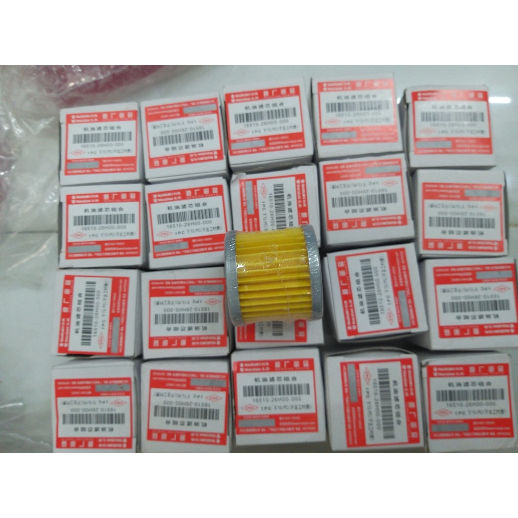 Lọc nhớt lọc dầu Suzuki GZ 150A, 125 EN150 125 HJ125 và các dòng xe tương ứng Hàng chính hãng